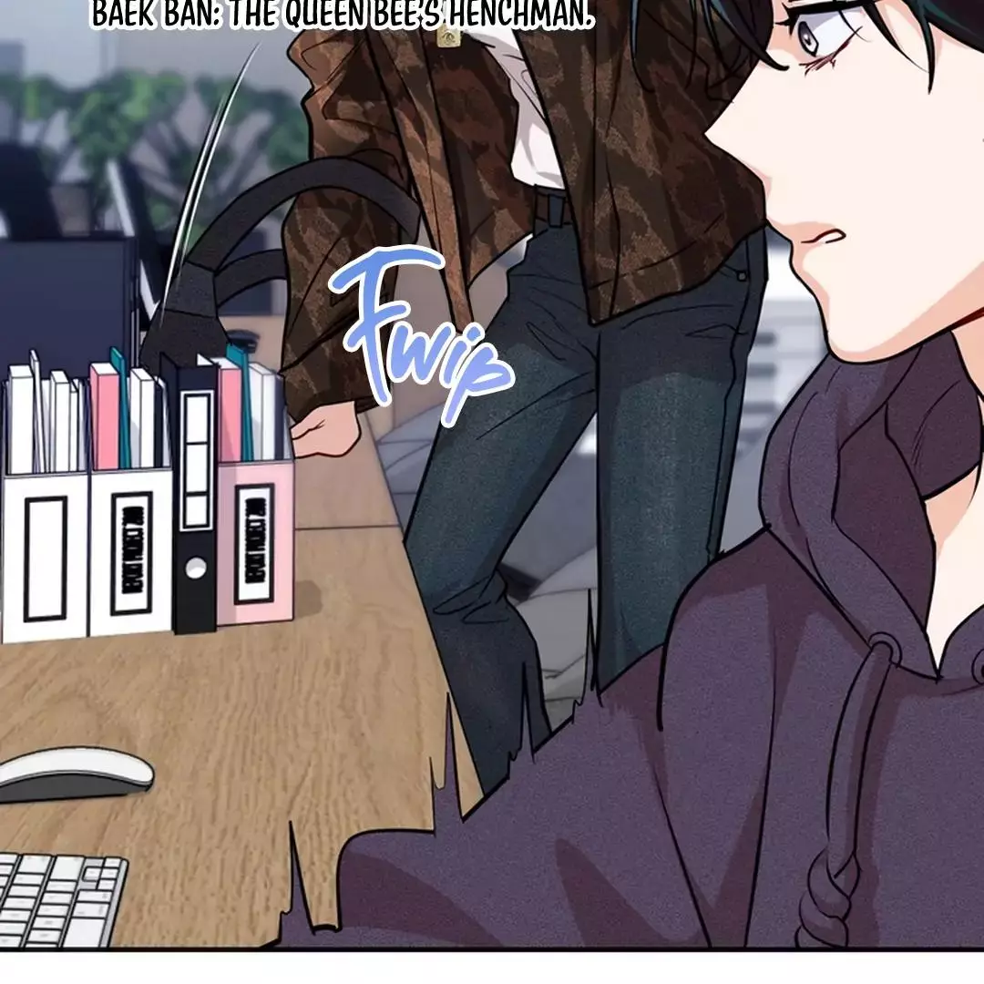 While We Were Having Sex - Chapter 11 Page 45