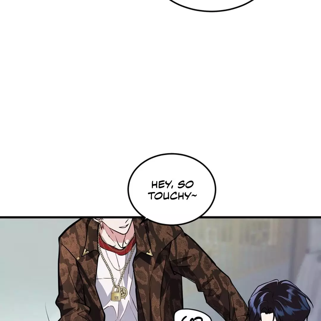 While We Were Having Sex - Chapter 11 Page 48