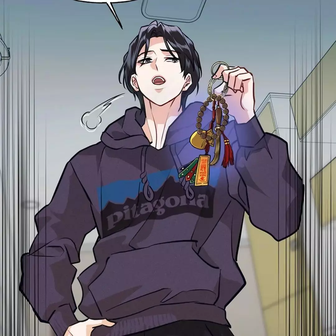 While We Were Having Sex - Chapter 11 Page 103