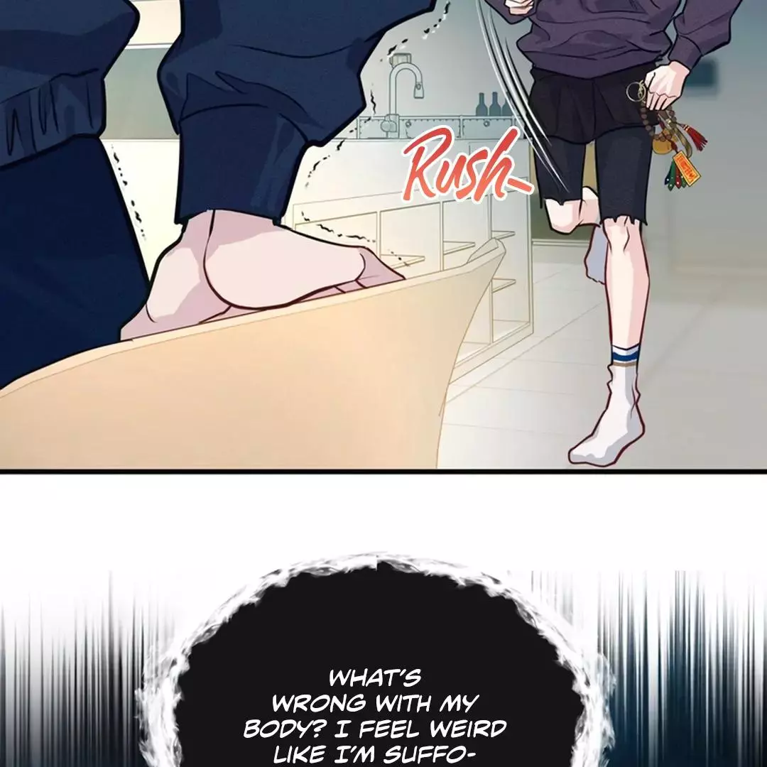 While We Were Having Sex - Chapter 11 Page 108