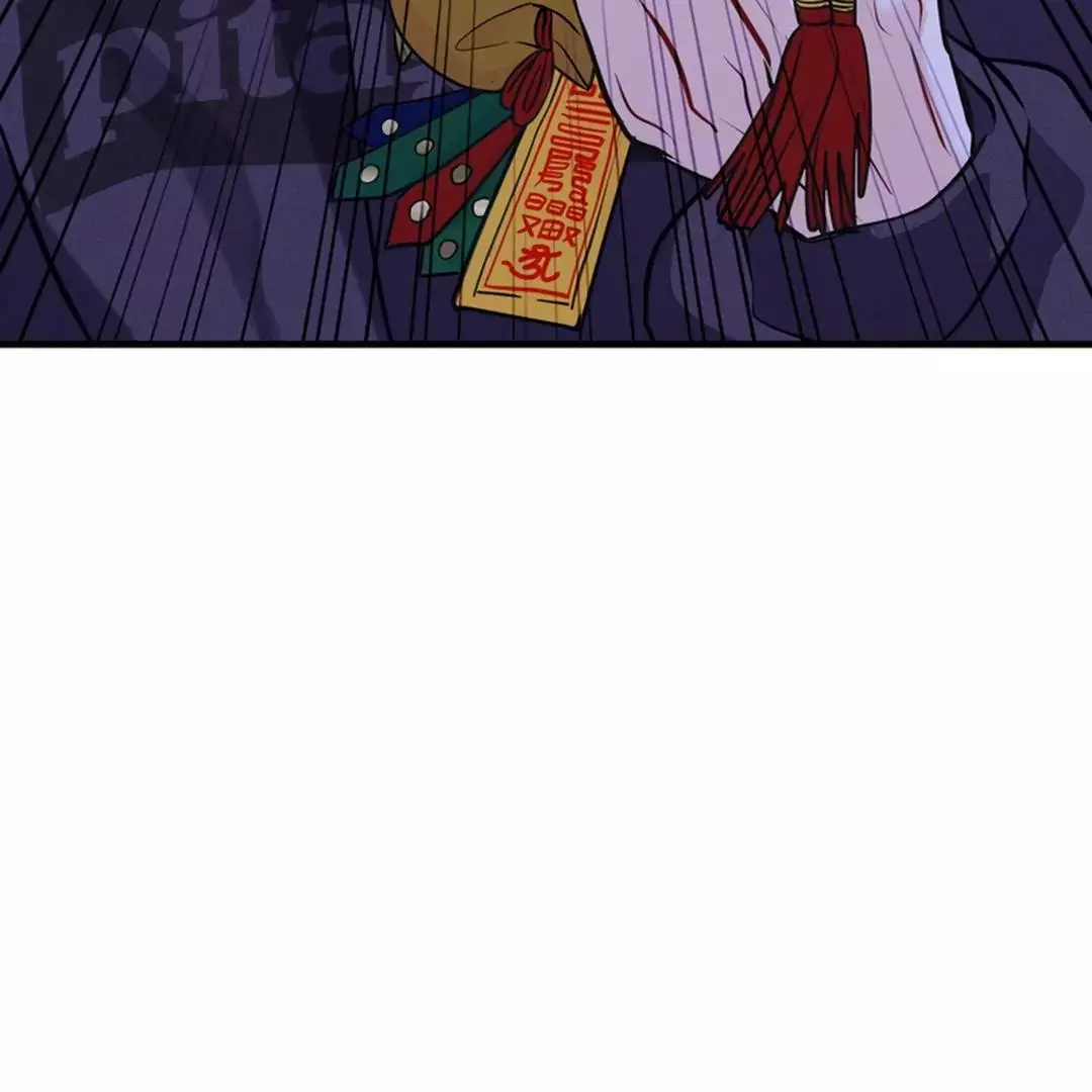 While We Were Having Sex - Chapter 12 Page 6