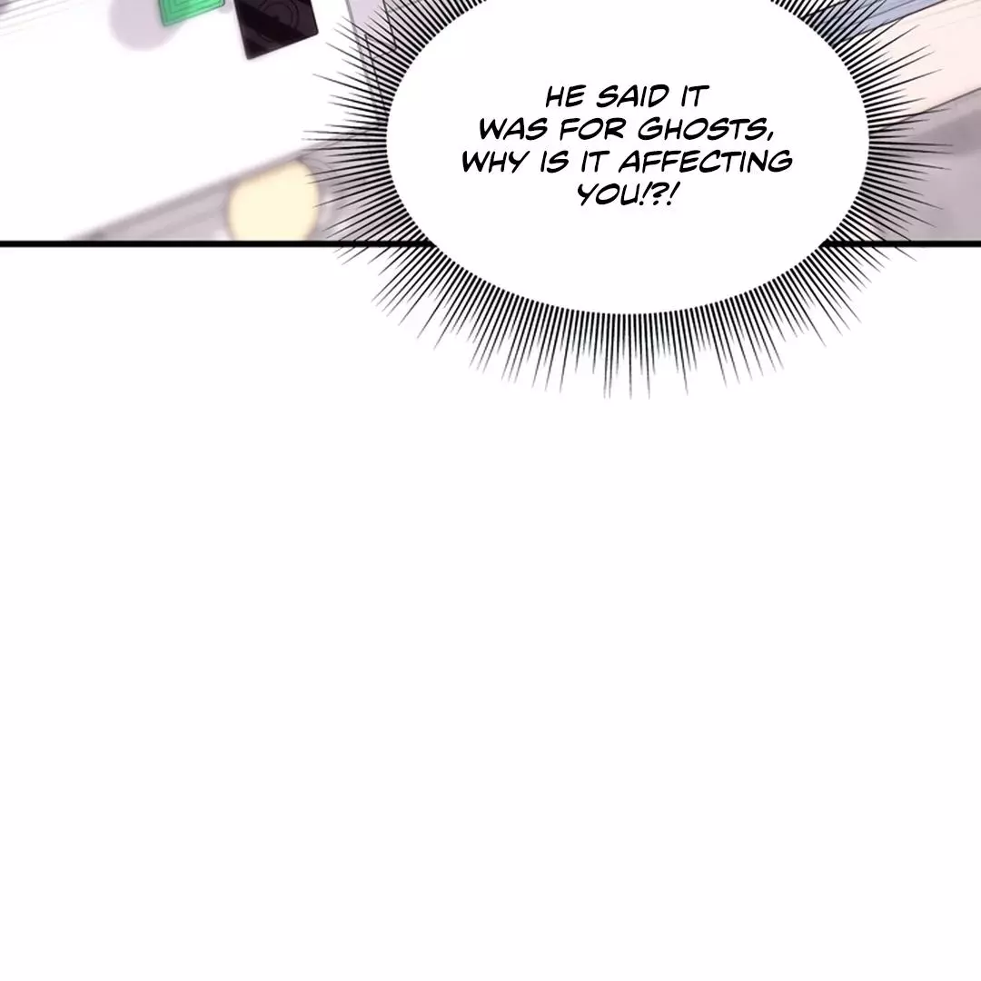 While We Were Having Sex - Chapter 12 Page 8