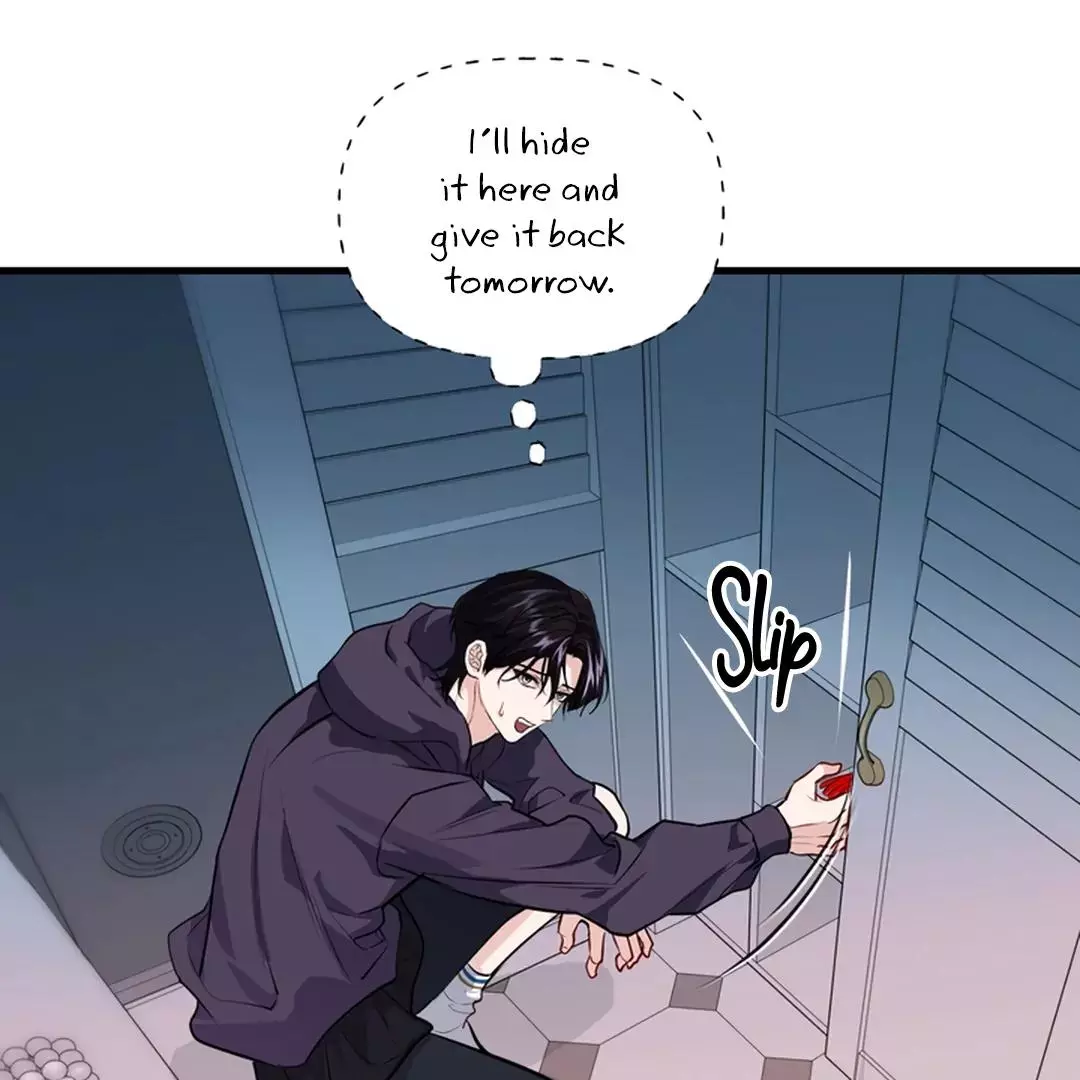 While We Were Having Sex - Chapter 12 Page 9