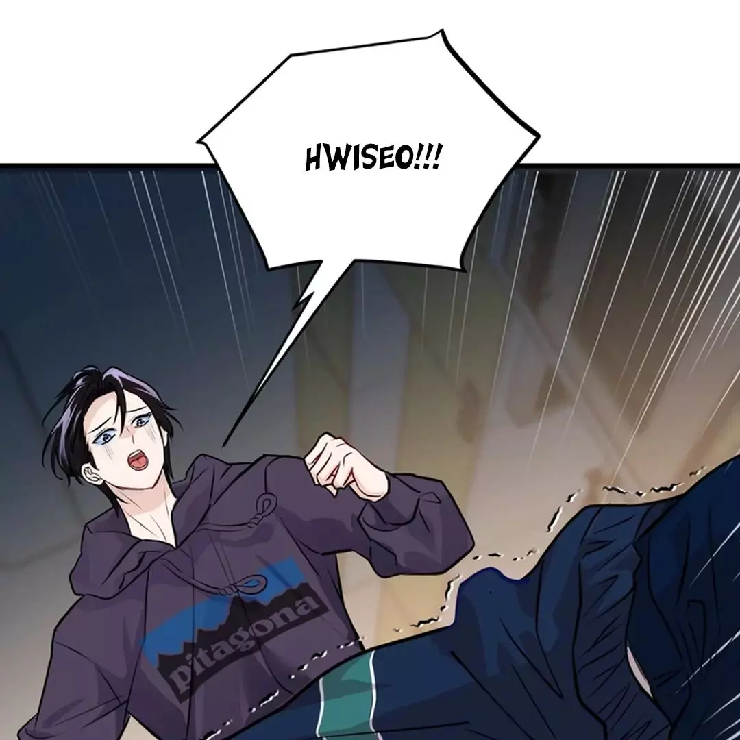 While We Were Having Sex - Chapter 12 Page 11