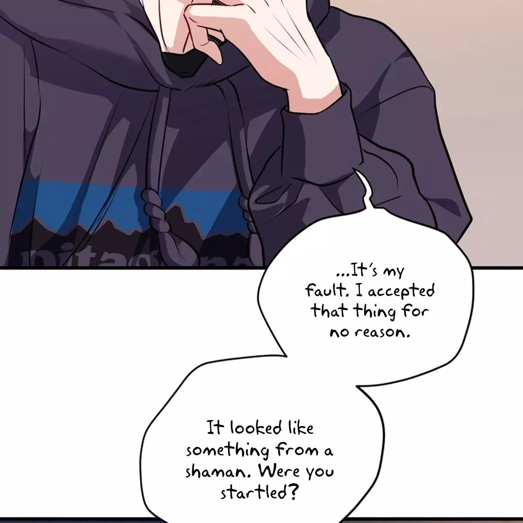 While We Were Having Sex - Chapter 12 Page 18