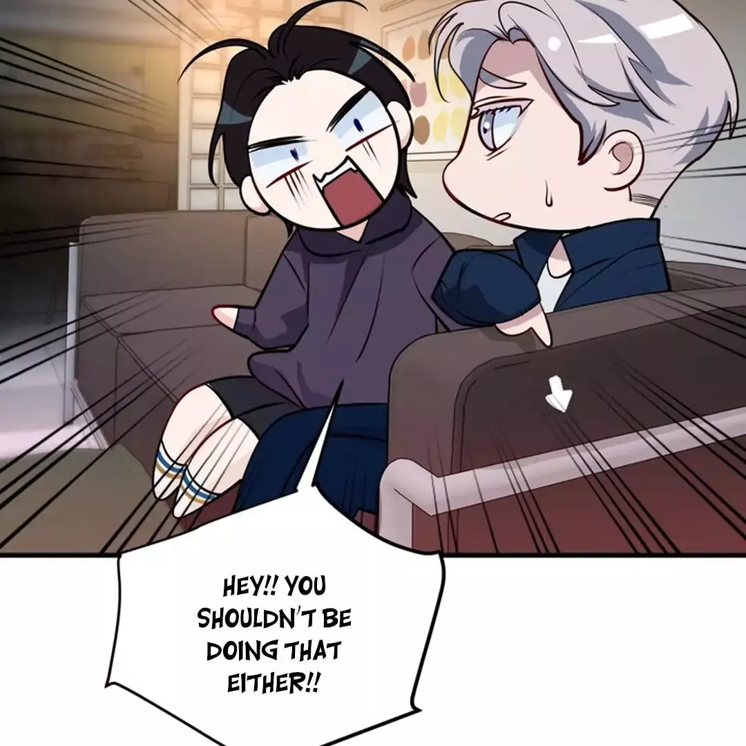 While We Were Having Sex - Chapter 12 Page 23