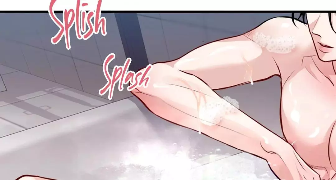 While We Were Having Sex - Chapter 12 Page 25