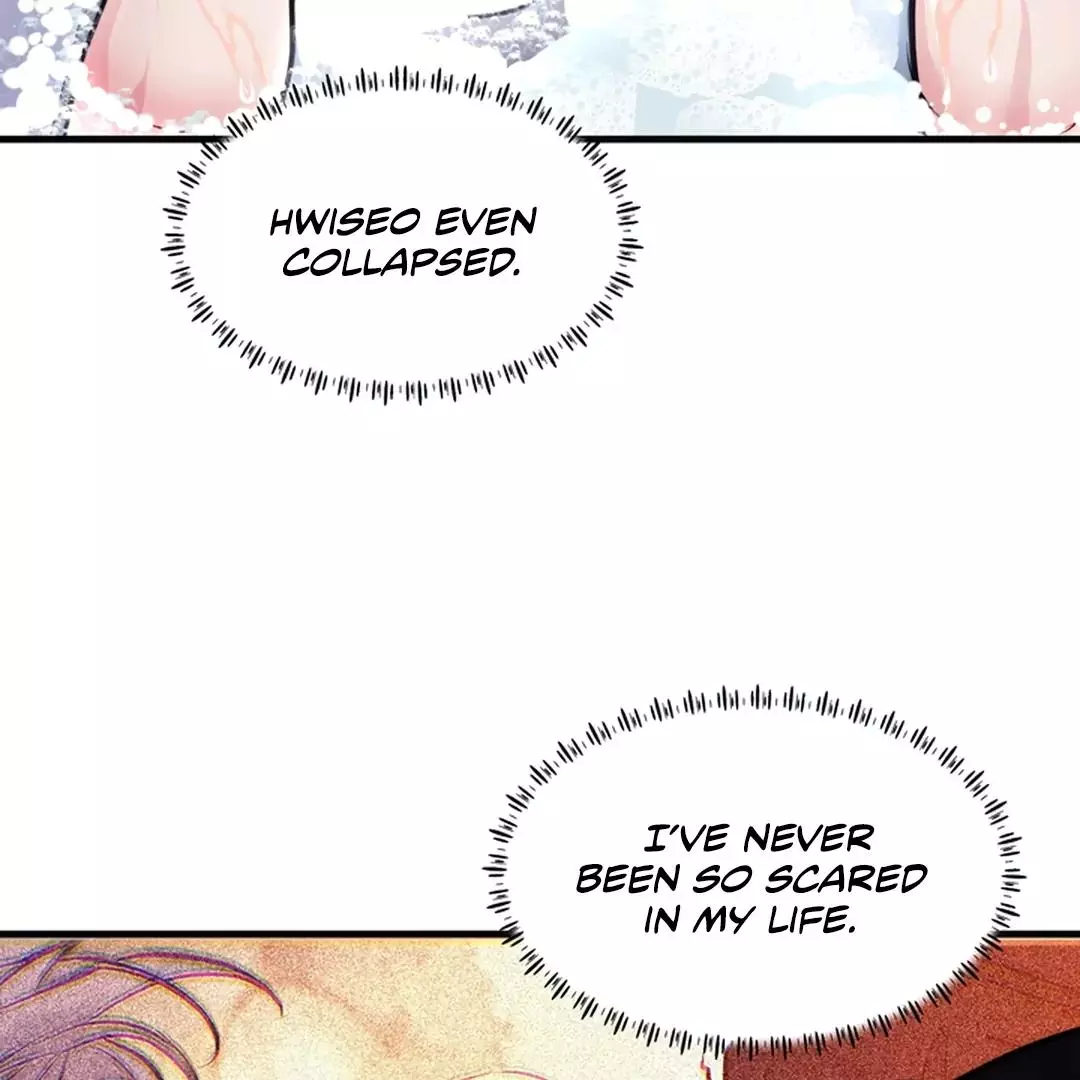 While We Were Having Sex - Chapter 12 Page 29