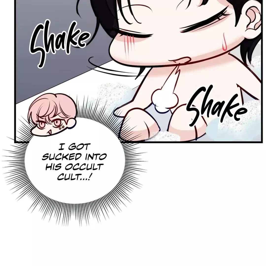 While We Were Having Sex - Chapter 12 Page 32
