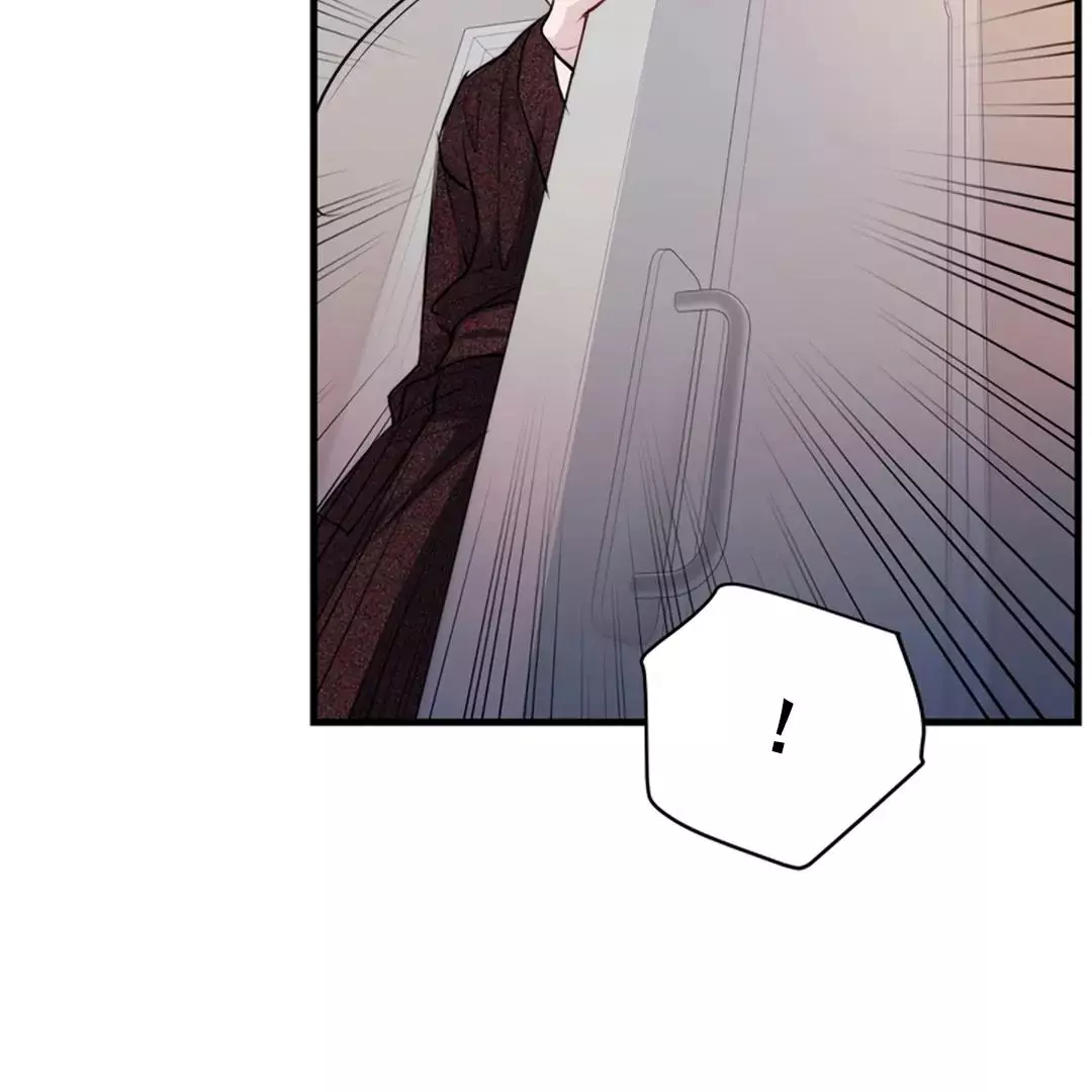 While We Were Having Sex - Chapter 12 Page 37