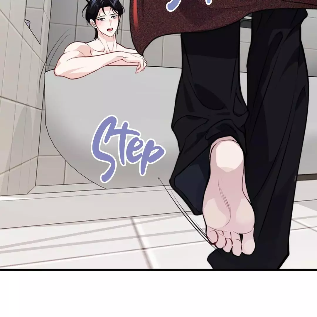 While We Were Having Sex - Chapter 12 Page 41