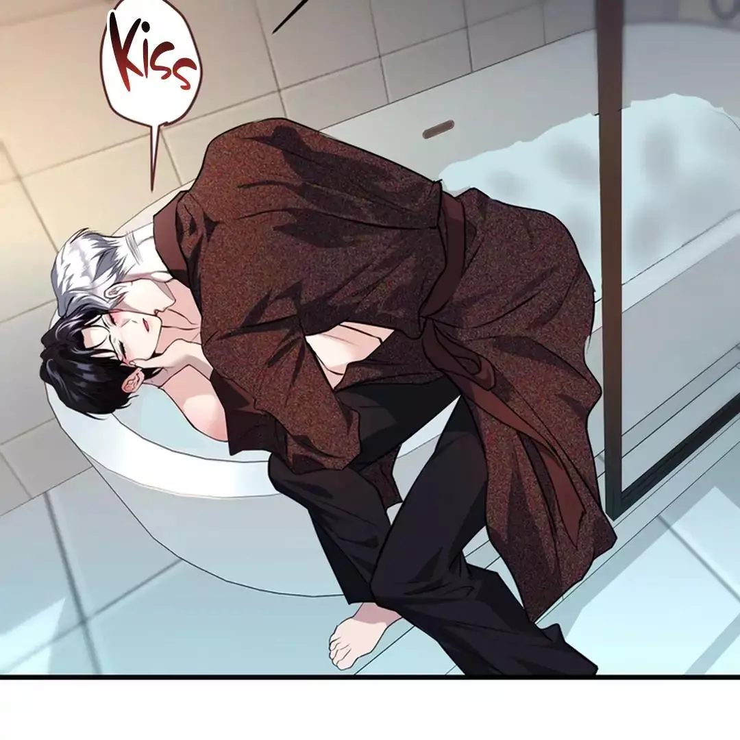While We Were Having Sex - Chapter 12 Page 47