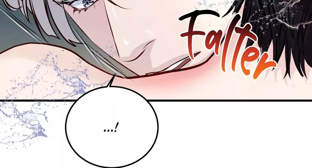 While We Were Having Sex - Chapter 12 Page 51