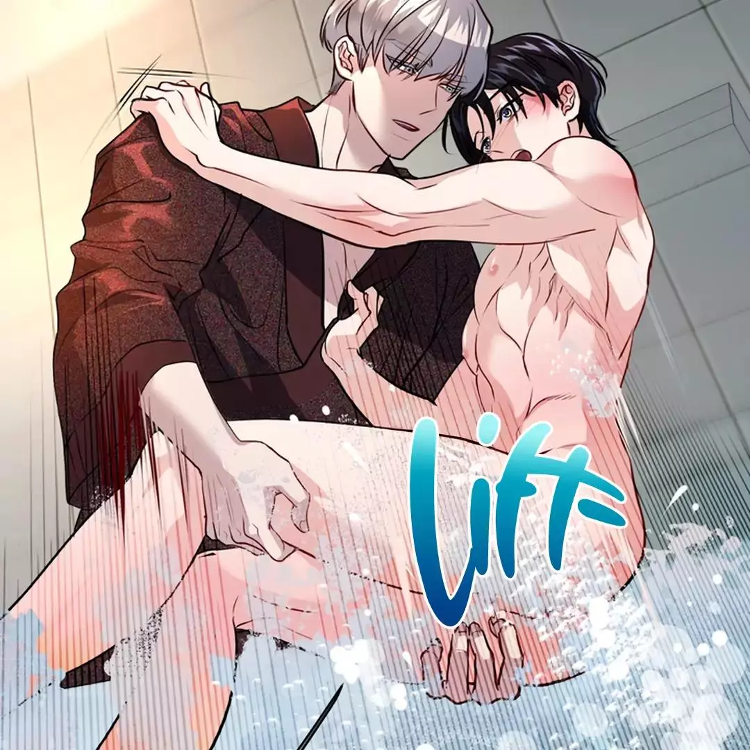 While We Were Having Sex - Chapter 12 Page 65