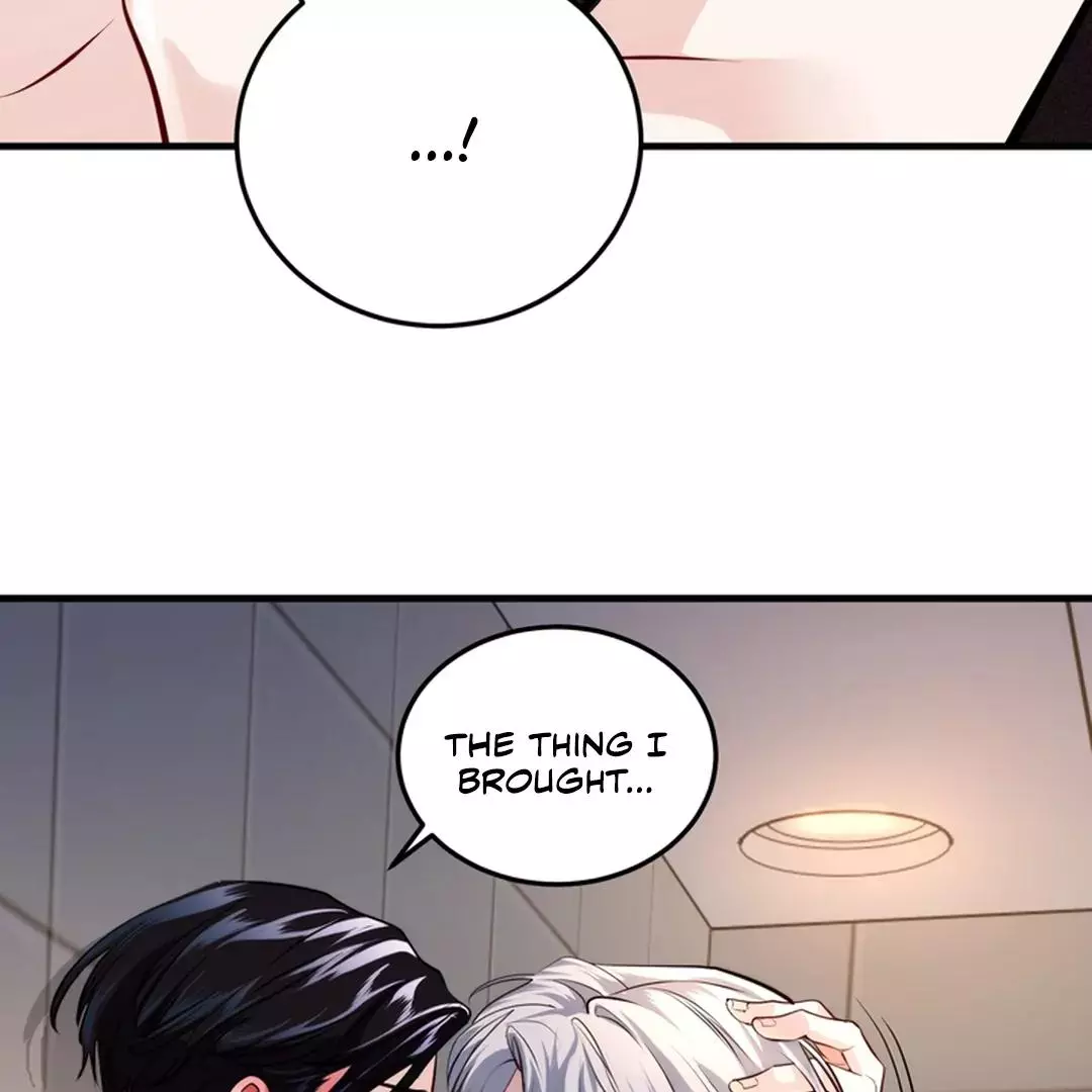 While We Were Having Sex - Chapter 12 Page 71
