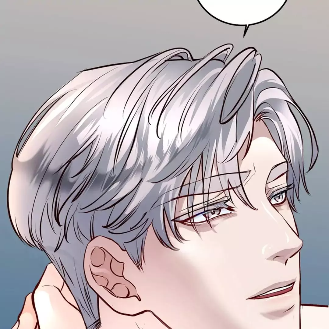 While We Were Having Sex - Chapter 12 Page 74