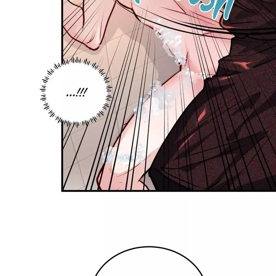 While We Were Having Sex - Chapter 12 Page 78