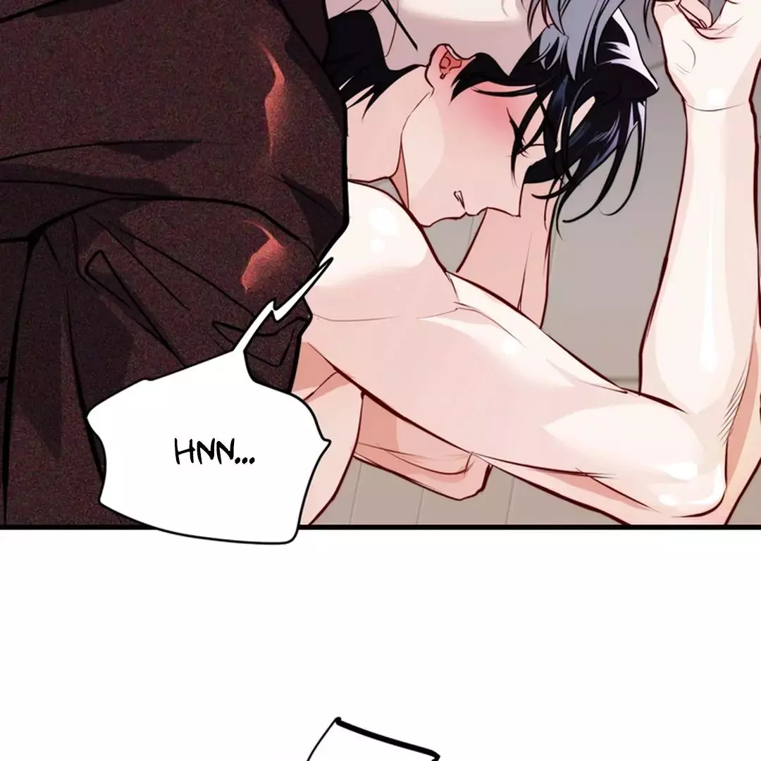 While We Were Having Sex - Chapter 12 Page 82