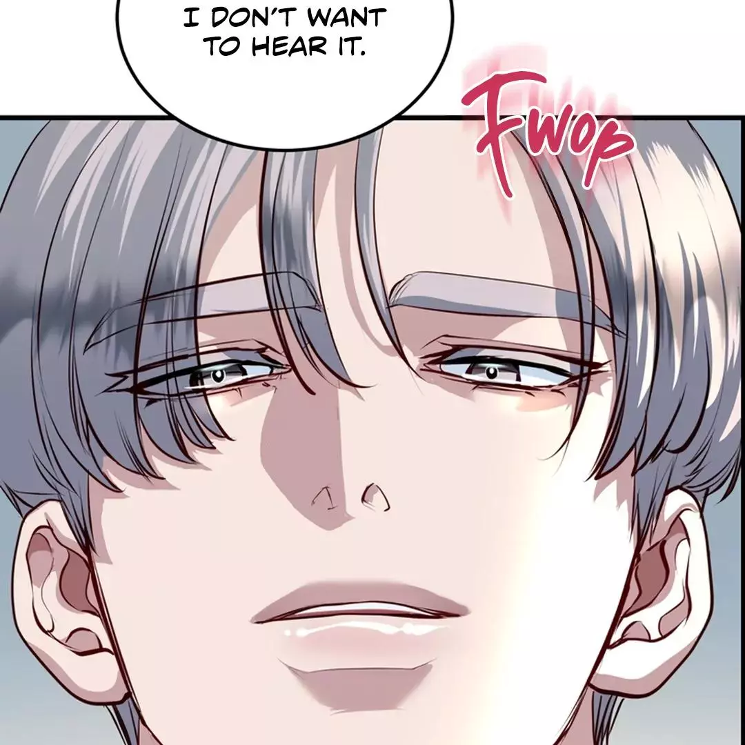 While We Were Having Sex - Chapter 12 Page 97