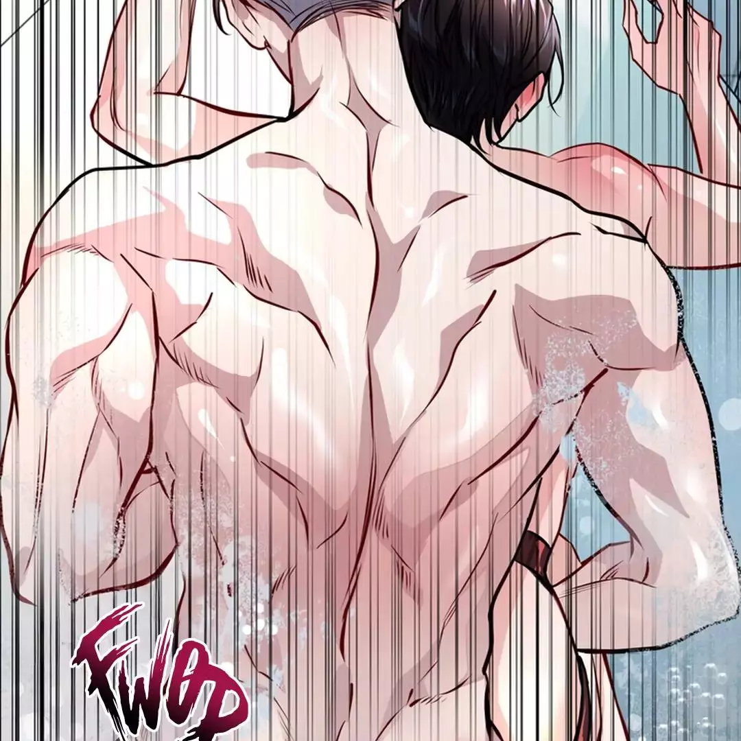 While We Were Having Sex - Chapter 12 Page 107