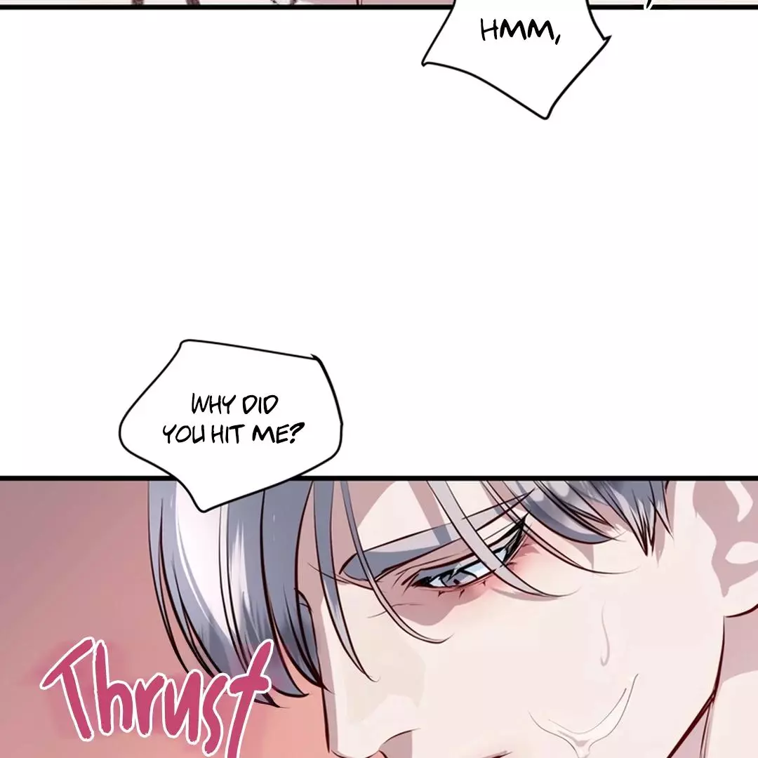 While We Were Having Sex - Chapter 12 Page 112
