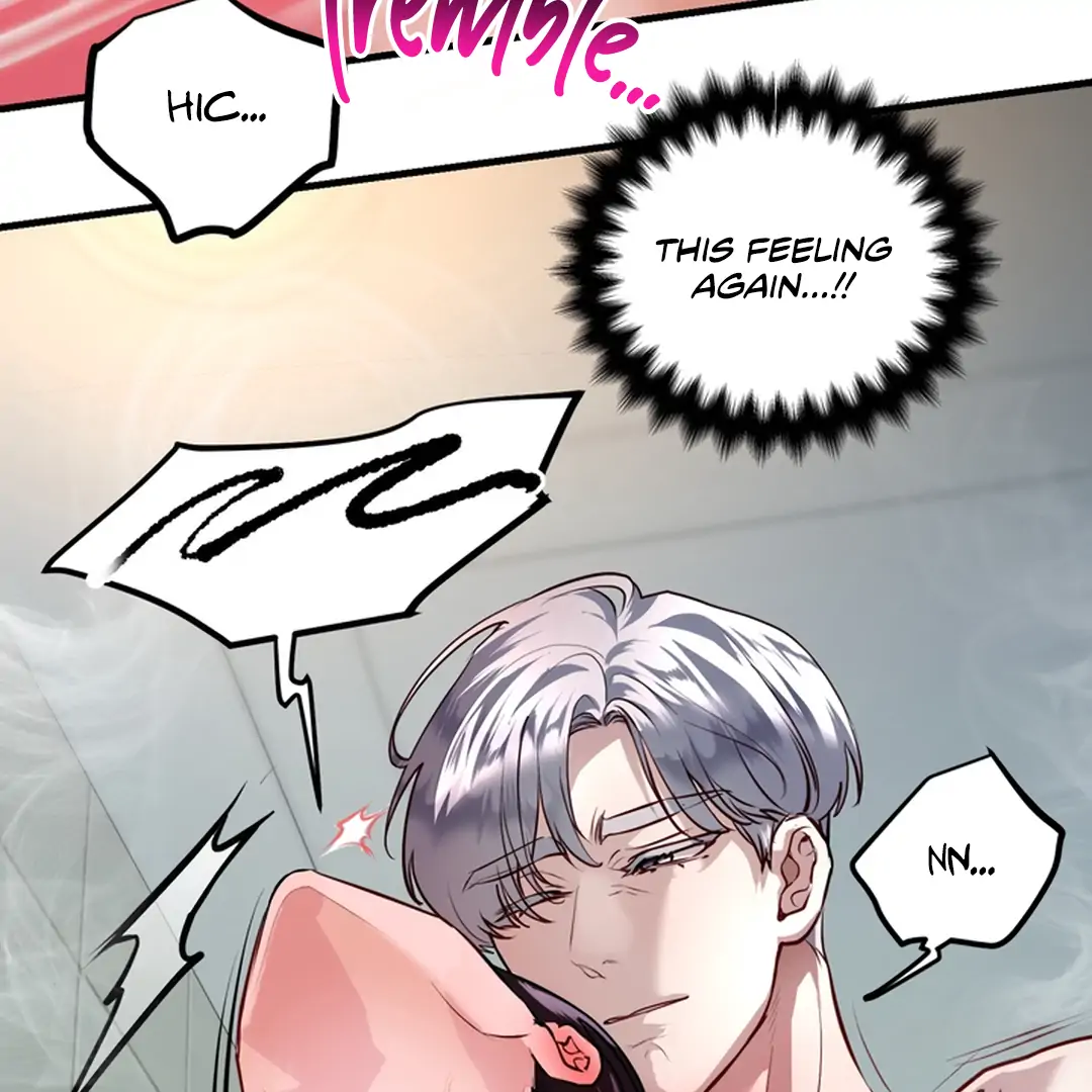 While We Were Having Sex - Chapter 13 Page 16