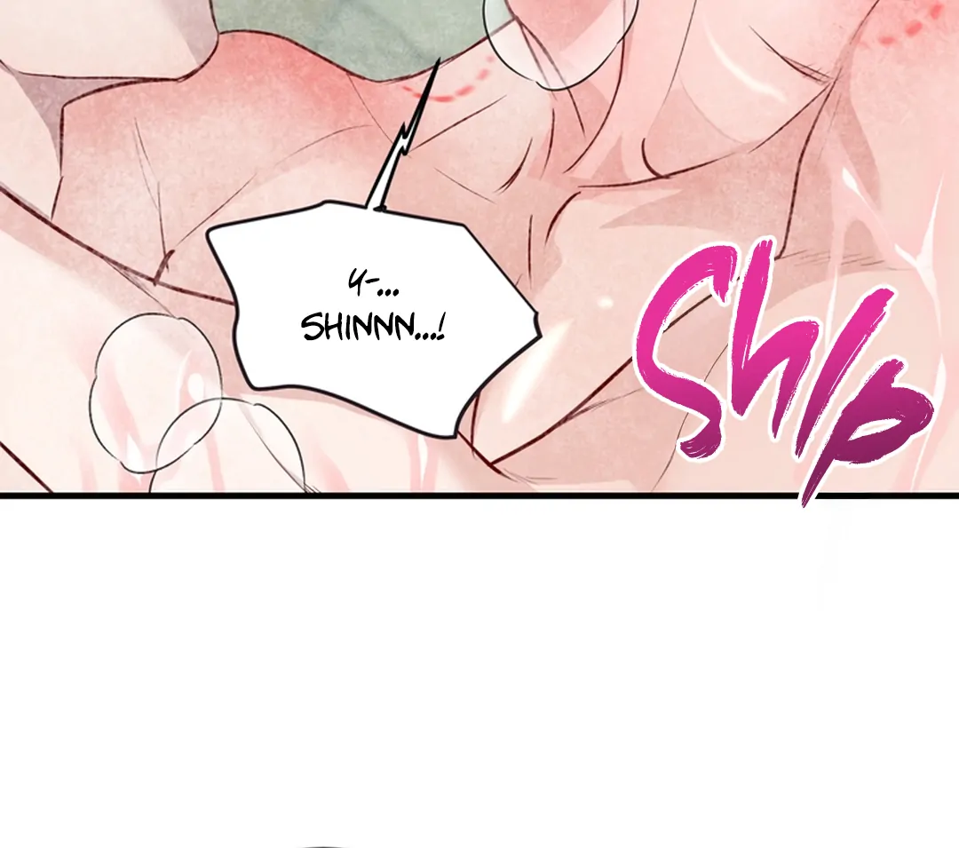While We Were Having Sex - Chapter 13 Page 67