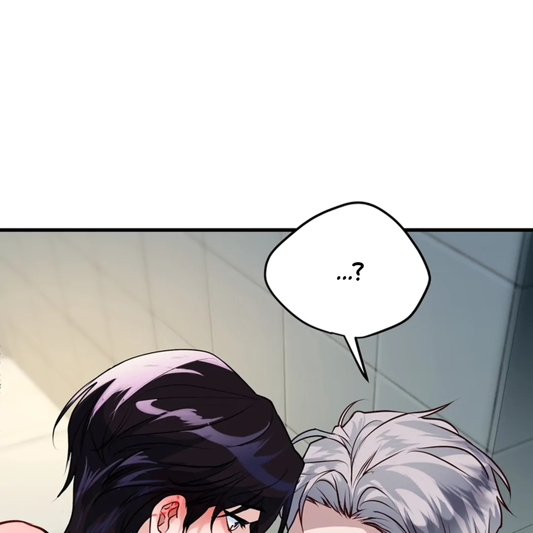 While We Were Having Sex - Chapter 13 Page 124