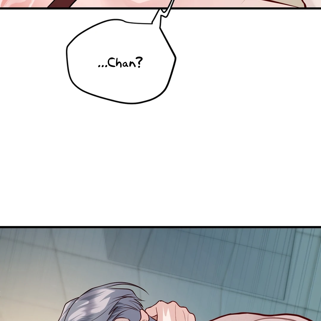 While We Were Having Sex - Chapter 13 Page 126