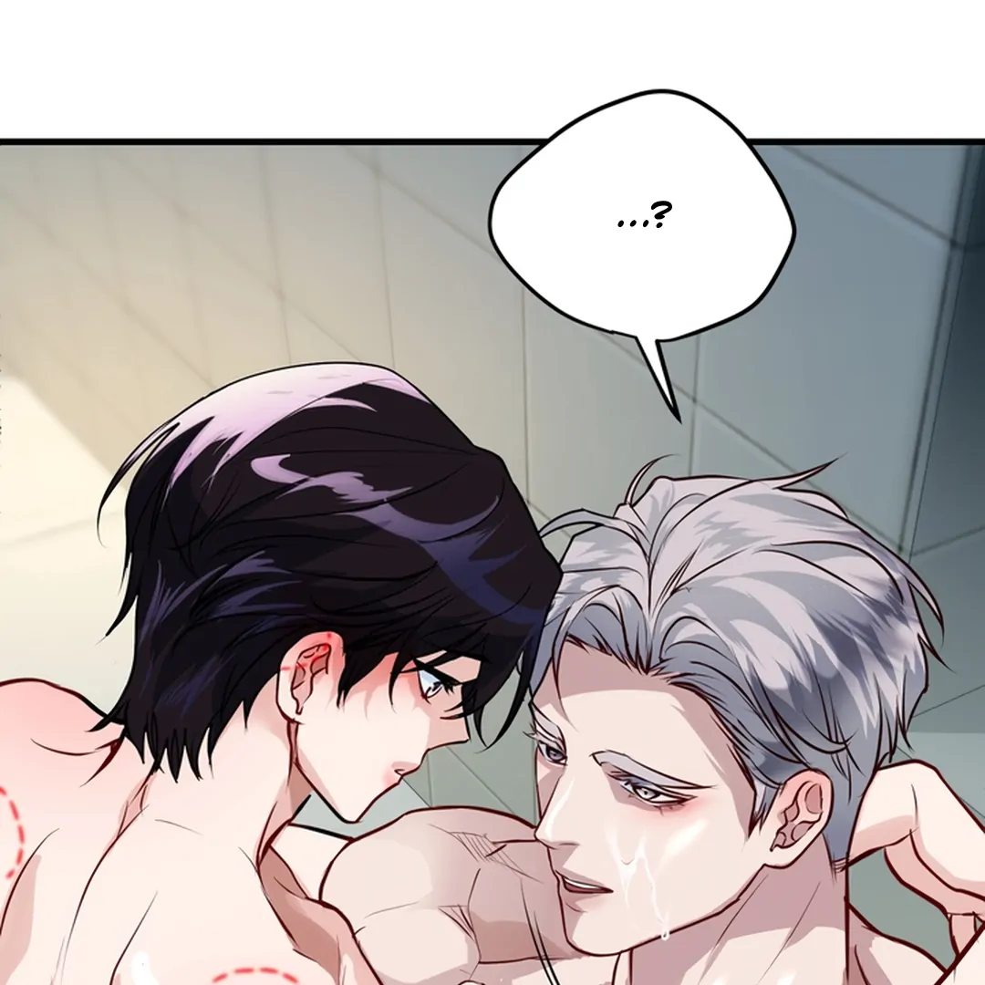 While We Were Having Sex - Chapter 14 Page 2