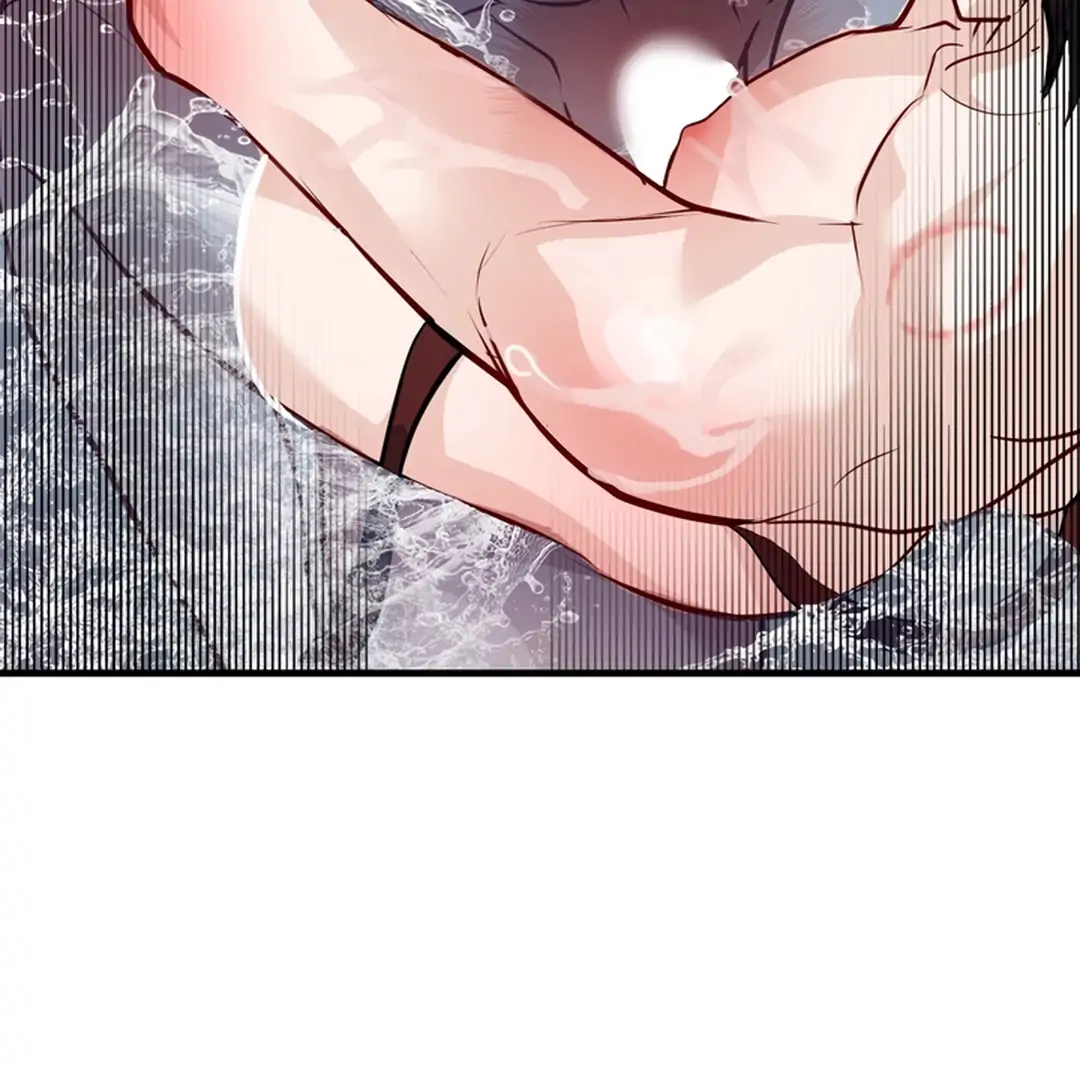 While We Were Having Sex - Chapter 14 Page 13