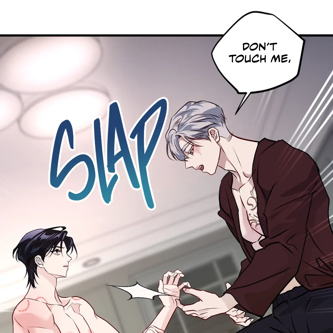 While We Were Having Sex - Chapter 14 Page 54
