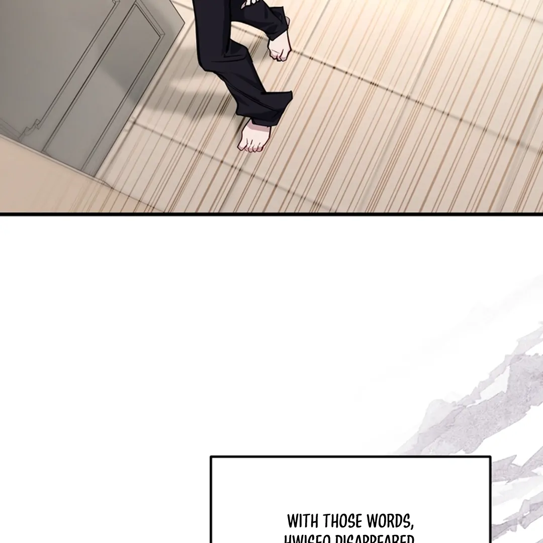While We Were Having Sex - Chapter 14 Page 76