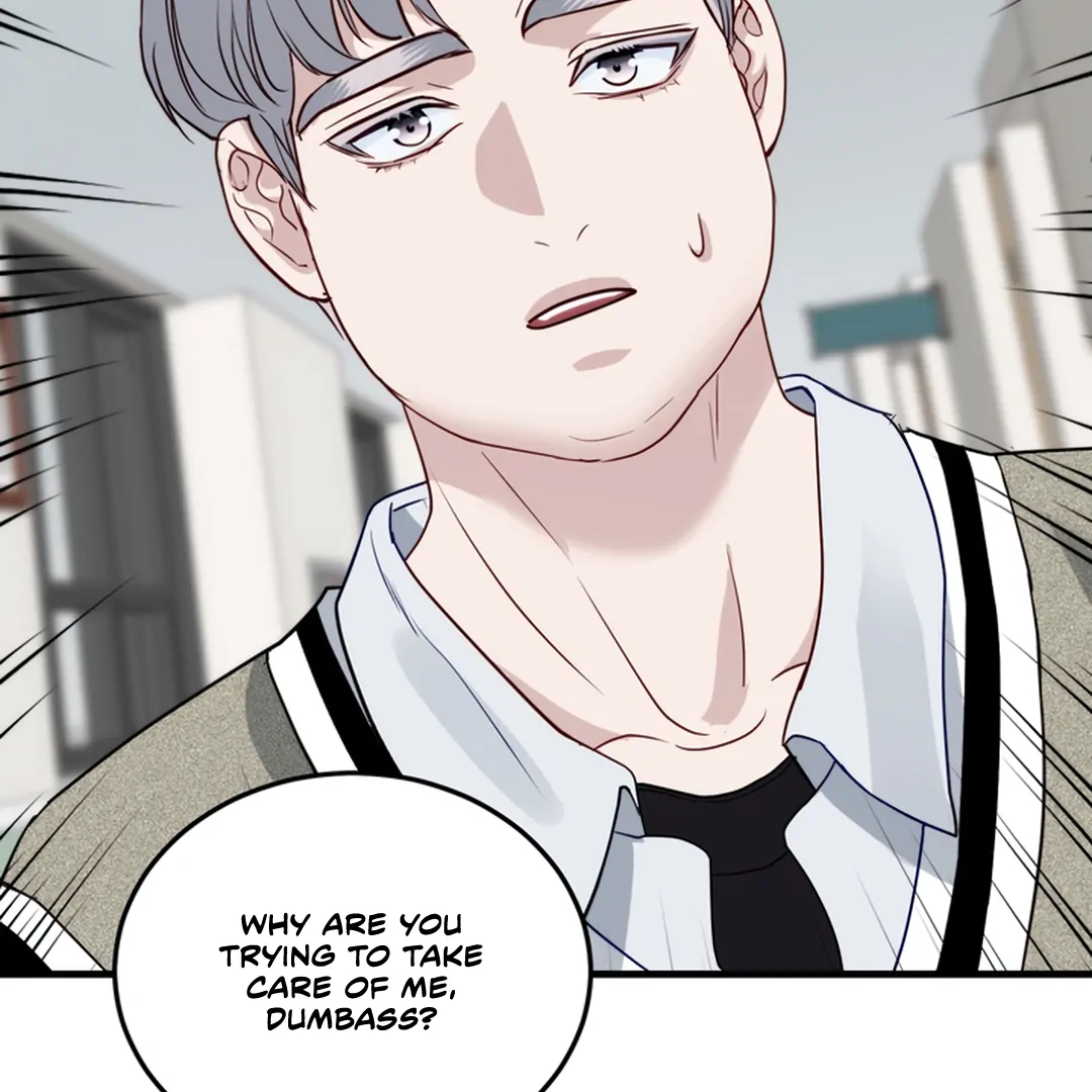 While We Were Having Sex - Chapter 14 Page 104