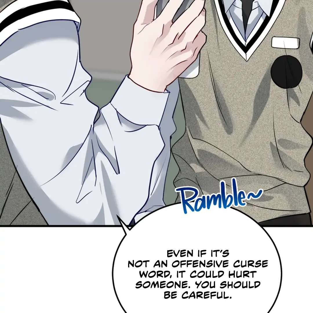 While We Were Having Sex - Chapter 14 Page 108