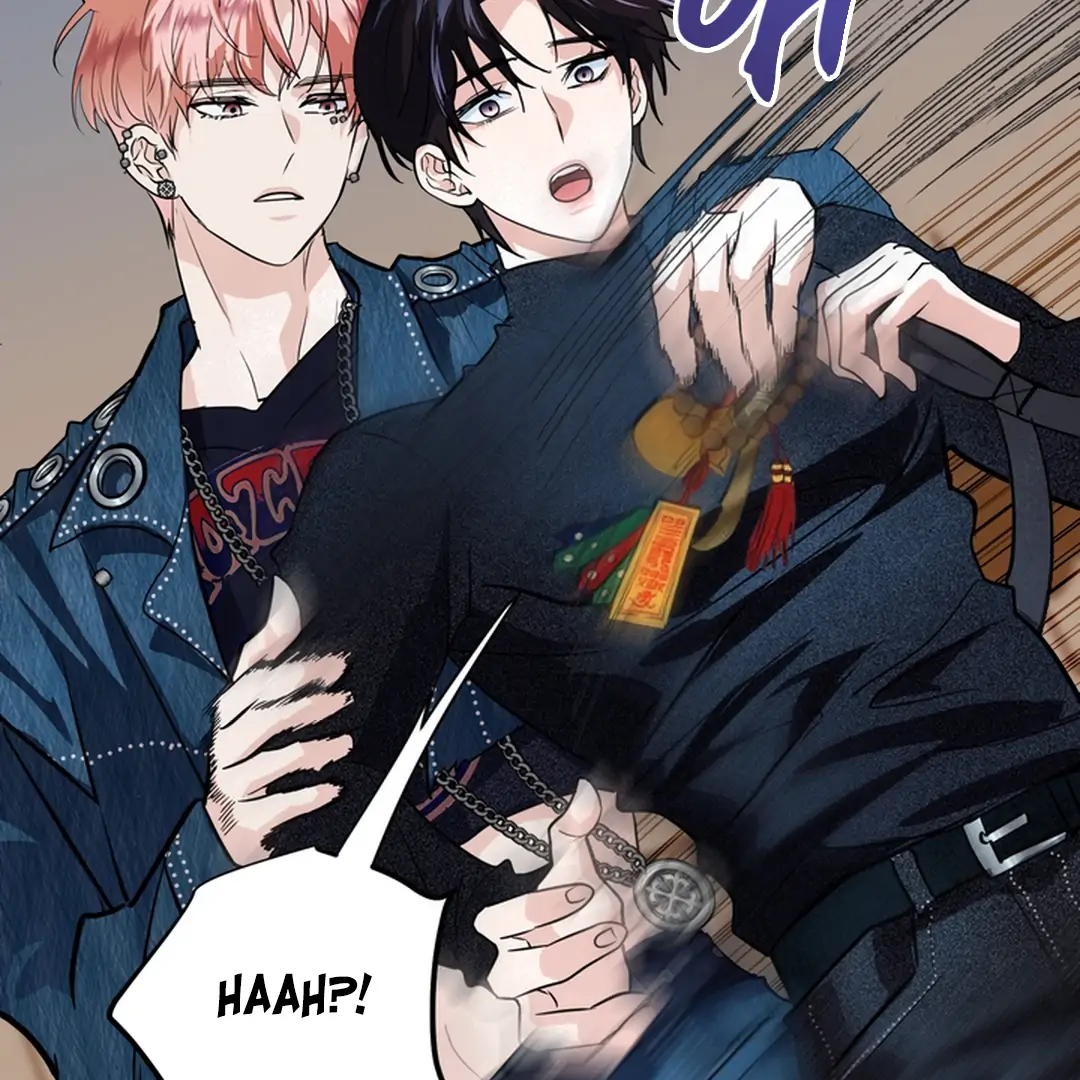 While We Were Having Sex - Chapter 15 Page 12