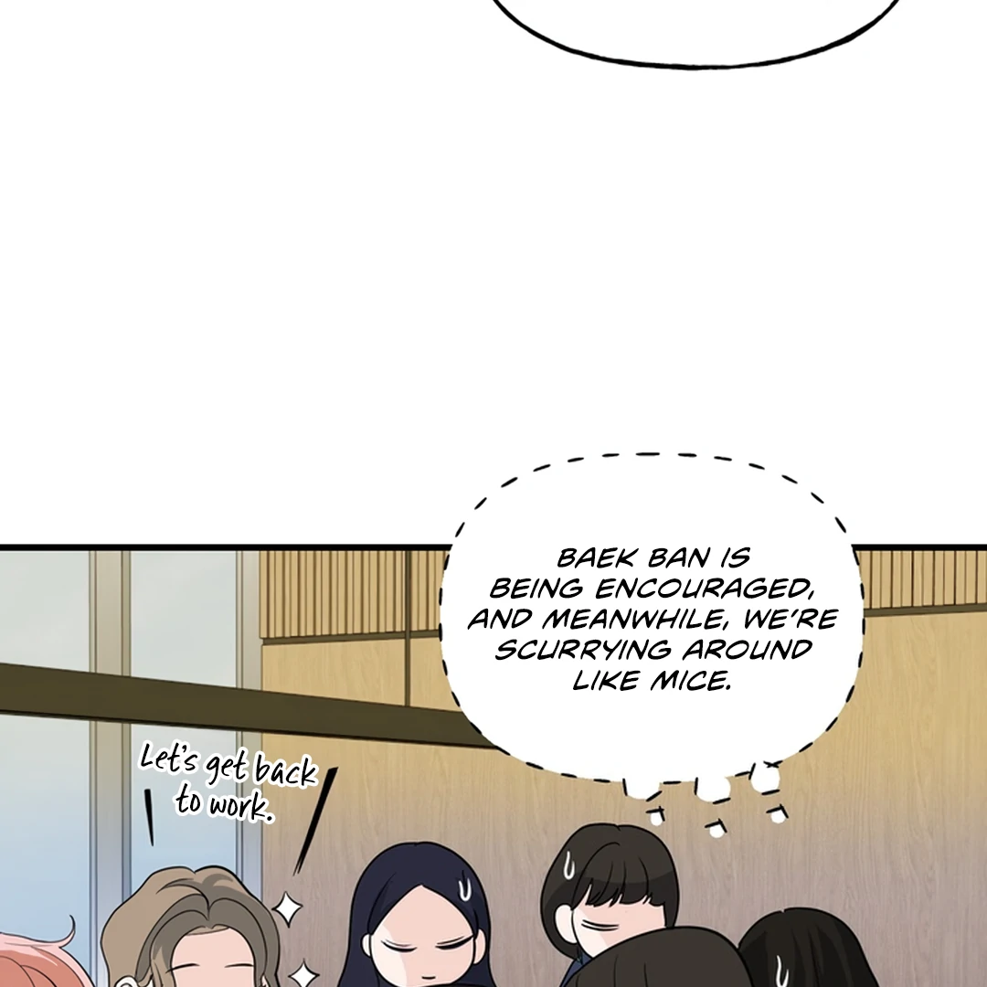 While We Were Having Sex - Chapter 15 Page 44