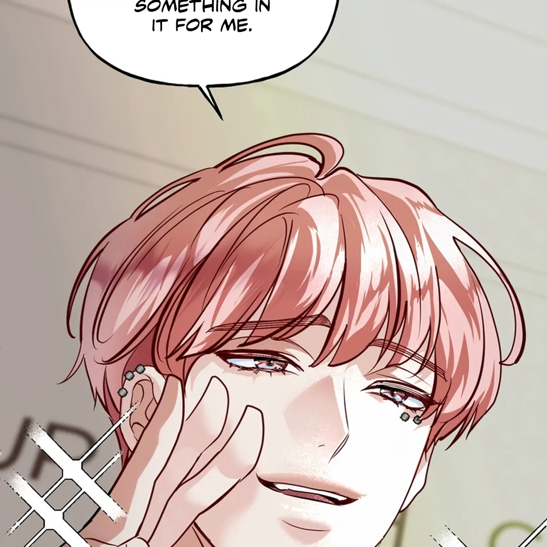 While We Were Having Sex - Chapter 15 Page 78