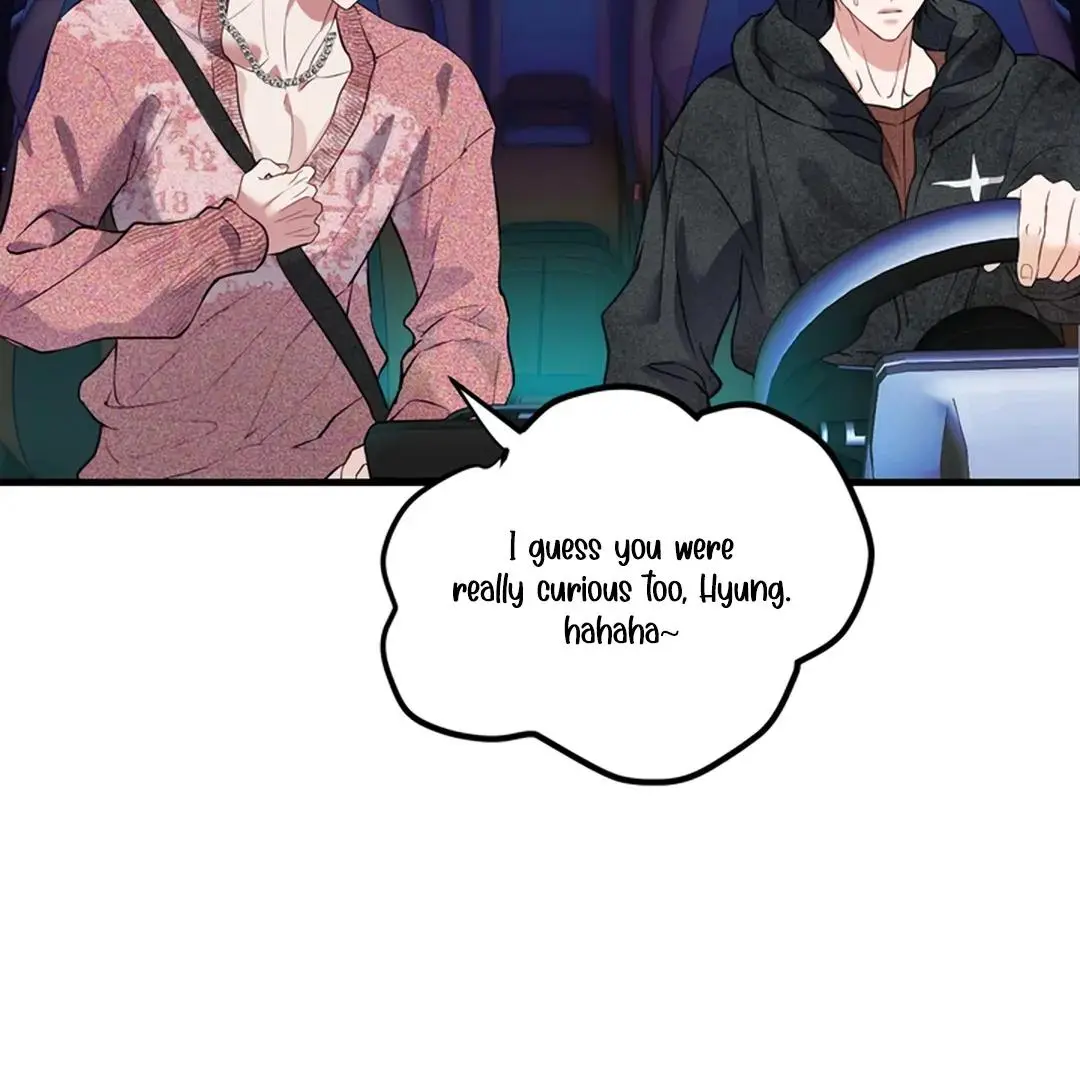 While We Were Having Sex - Chapter 16 Page 3