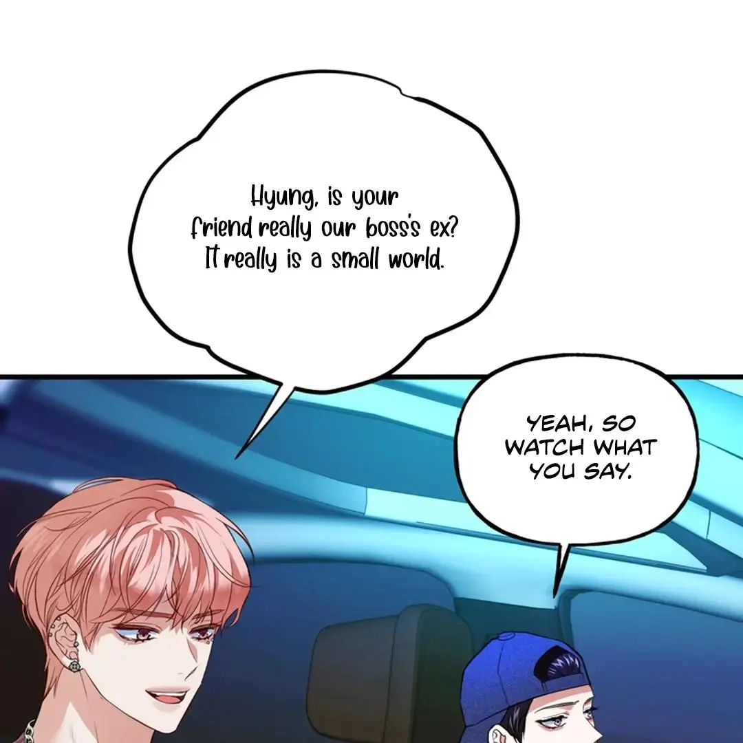 While We Were Having Sex - Chapter 16 Page 5