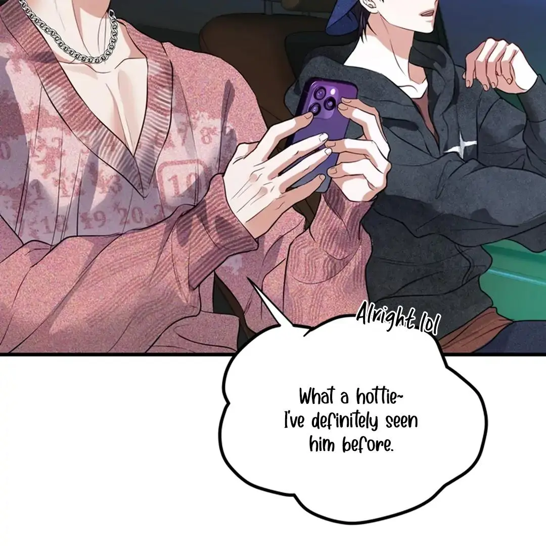 While We Were Having Sex - Chapter 16 Page 6