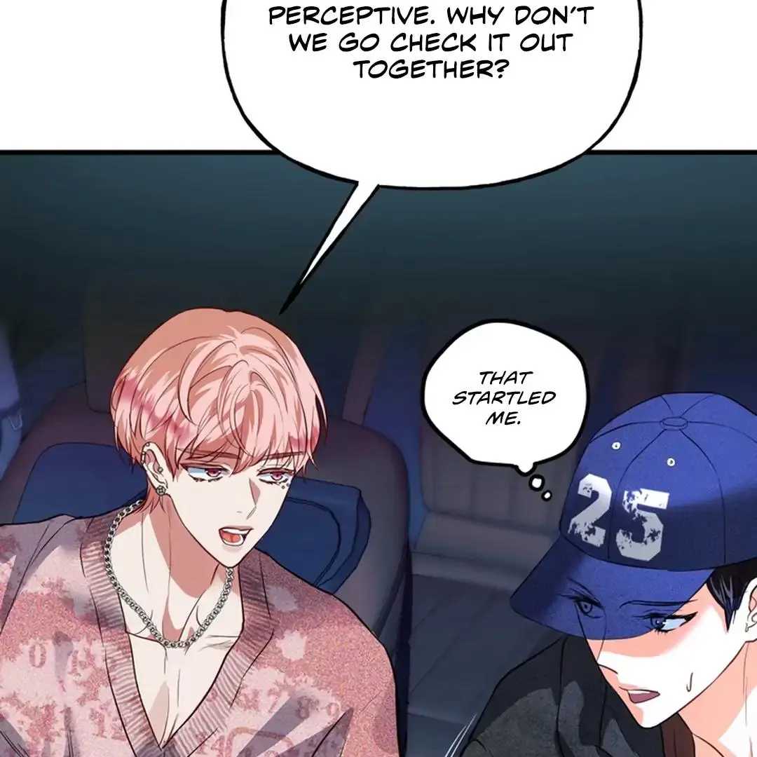 While We Were Having Sex - Chapter 16 Page 13