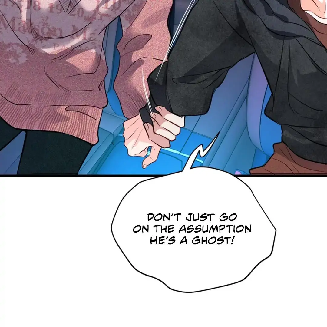 While We Were Having Sex - Chapter 16 Page 14
