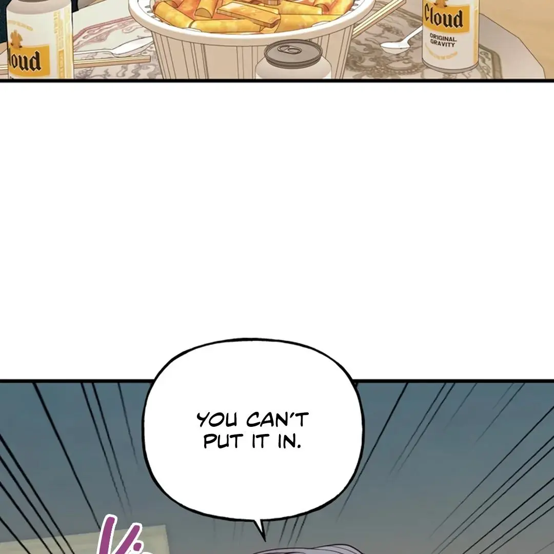 While We Were Having Sex - Chapter 16 Page 45