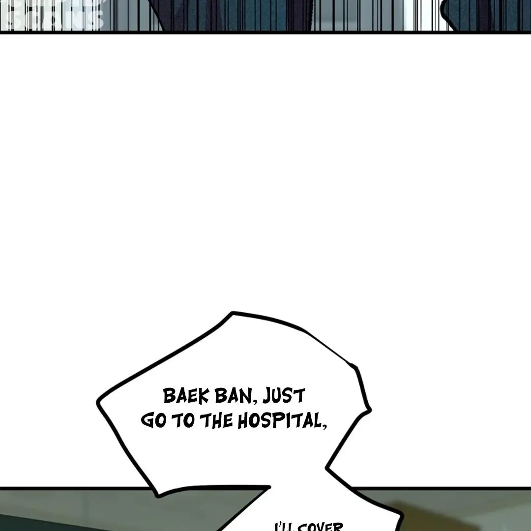 While We Were Having Sex - Chapter 16 Page 80