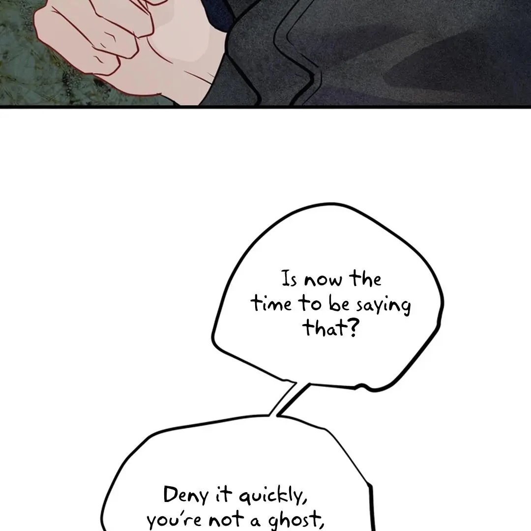 While We Were Having Sex - Chapter 16 Page 96