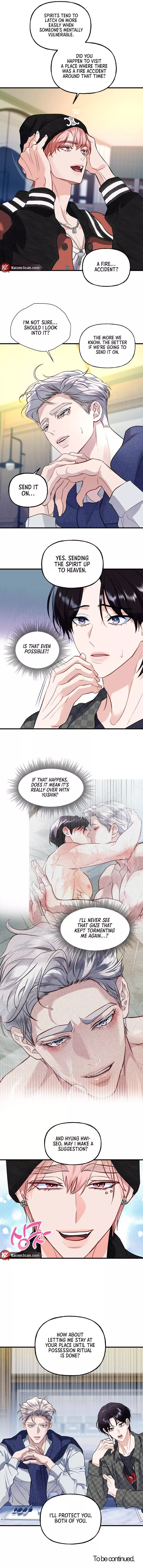 While We Were Having Sex - Chapter 18 Page 7