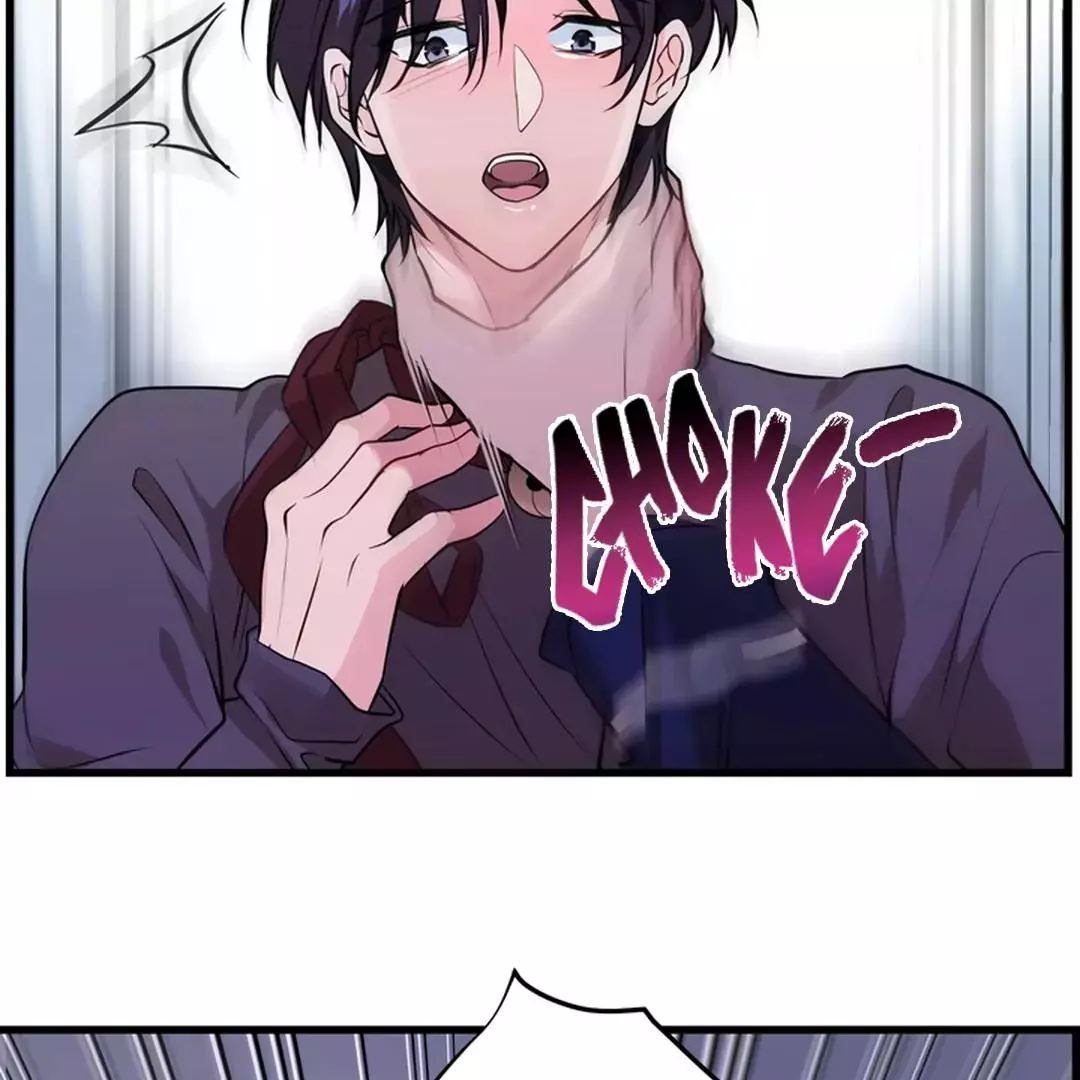 While We Were Having Sex - Chapter 2 Page 14