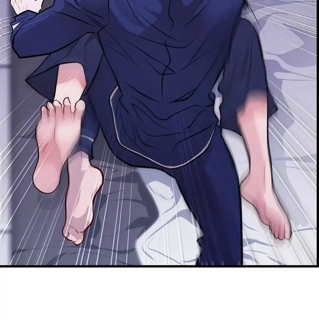 While We Were Having Sex - Chapter 2 Page 16