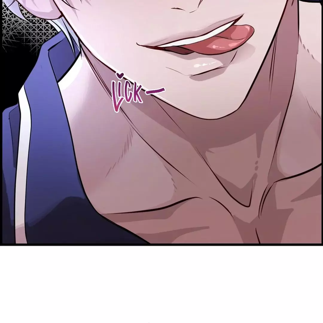 While We Were Having Sex - Chapter 2 Page 20